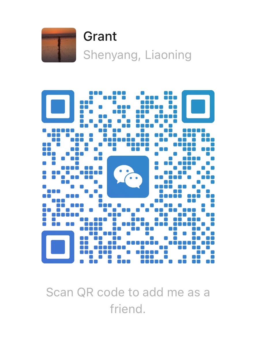 Teacher Grant WeChat QR code